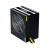 ���� ������� Chieftec GPS-650A8 650W
