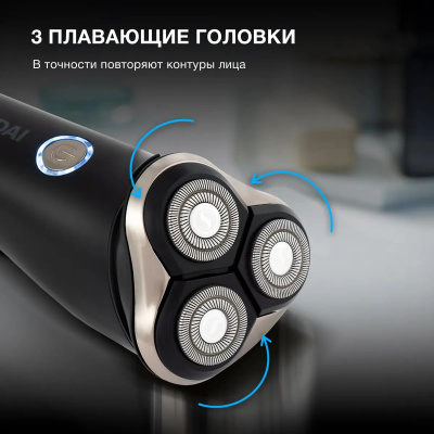 ������ �������� Hyundai H-SH8090 ���.��.:3 �����.:�����. ������/����������