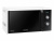 Микроволновая печь СОЛО Samsung MS23K3614AW Микроволновая печь СОЛО Samsung MS23K3614AW