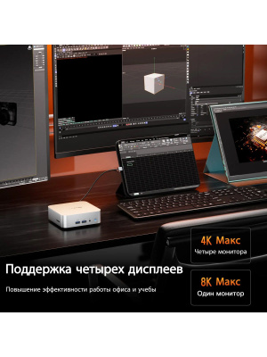 ����-�� Geekom A7 MAX, AMD Ryzen 9 7940HS/16 �� DDR5/1024 �� SSD/AMD Radeon Graphics/Windows 11 Pro, ����������� (GMA7MAXR97940HS-161-EU)