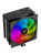 Кулер Thermalright Assassin X 120 R Digital ARGB Black LGA115X/1200/1700/1851/AM4/AM5 (120mm ARGB PWM Fan, 4 тепл. трубки 6мм) / TRAX120RDAB Кулер Thermalright Assassin X 120 R Digital ARGB Black LGA115X/1200/1700/1851/AM4/AM5 (120mm ARGB PWM Fan, 4 тепл. трубки 6мм) / TRAX120RDAB