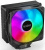 Кулер PCcooler Paladin EX400 ARGB Кулер PCcooler Paladin EX400 ARGB