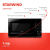 Микроволновая Печь Starwind SMW4420 20л. 700Вт белый Микроволновая Печь Starwind SMW4420 20л. 700Вт белый