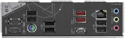 ����������� ����� Gigabyte B650 EAGLE, SocketAM5, AMD B650, ATX, Ret
