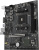 Материнская плата Sapphire A520M-E, Socket AM4, AMD A520, mATX, Ret 52119-04-40G Материнская плата Sapphire A520M-E, Socket AM4, AMD A520, mATX, Ret 52119-04-40G
