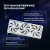 ���������� ASUS NVIDIA GeForce RTX 5080 ROG Astral White OC 16GB, ROG-ASTRAL-RTX5080-O16G-WHITE, (90YV0LV4-M0NA00)
