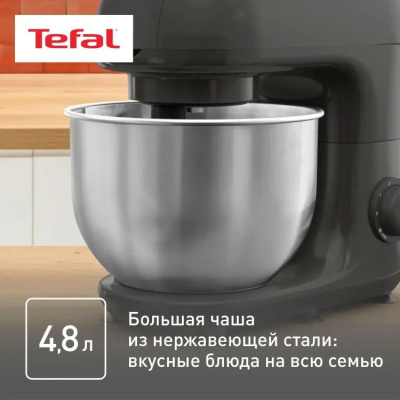 �������� ������ Tefal Bake Essential QB161H38 ��������.����. 800�� ������/�����������