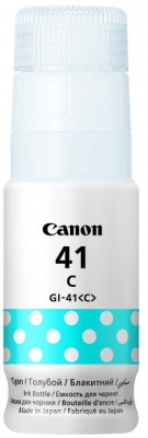 ��������� � ��������� Canon GI-41 C �������, 70 ��
