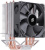 Устройство охлаждения(кулер) Оклик OG-CPC130-1 90x90x25mm Soc-AM4/1151/1200 черный 3-pin 18-23dB Al+Cu 130W 453gr Ret Устройство охлаждения(кулер) Оклик OG-CPC130-1 90x90x25mm Soc-AM4/1151/1200 черный 3-pin 18-23dB Al+Cu 130W 453gr Ret