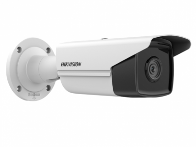 ����������� IP Hikvision DS-2CD2T43G2-4I 4-4 �� �������