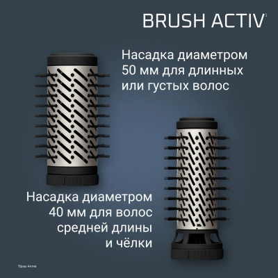 ���-����� Rowenta UB9530F0 1000�� ����������/���������� (1830009250)
