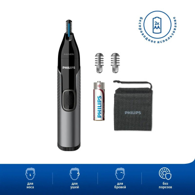 ������� Philips NT3650/16 ��� ����� � ����, ���� � �� ������