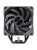 Кулер Bloody AC-13 Soc-AM5/AM4/1200/1700/1851 черный 4-pin 14-26dB Al+Cu 250W 651gr Ret (AC-13-250-BK) Кулер Bloody AC-13 Soc-AM5/AM4/1200/1700/1851 черный 4-pin 14-26dB Al+Cu 250W 651gr Ret (AC-13-250-BK)
