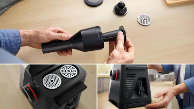 ��������� Bosch MFWS820M ������