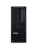 Системный блок Lenovo ThinkStation P3 Tower Gen 2, Intel Core Ultra 7 265/32 ГБ DDR5/1024 ГБ SSD/NVIDIA RTX 2000 Ada/Windows 11 Pro, черный (30HSA129CW-02) Системный блок Lenovo ThinkStation P3 Tower Gen 2, Intel Core Ultra 7 265/32 ГБ DDR5/1024 ГБ SSD/NVIDIA RTX 2000 Ada/Windows 11 Pro, черный (30HSA129CW-02)