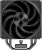 Кулер для процессора PcCooler RZ500 BK Soc-AM5/AM4/1151/1200/1700 черный 4-pin 32dB Al+Cu 250W Ret (RZ500-BKNWNX-GL) Кулер для процессора PcCooler RZ500 BK Soc-AM5/AM4/1151/1200/1700 черный 4-pin 32dB Al+Cu 250W Ret (RZ500-BKNWNX-GL)