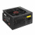 Exegate EX260645RUS ���� ������� 700W Exegate 700PPE, ATX, black, APFC, 12cm, 24p+(4+4)p, PCI-E, 5*SATA, 3*IDE, FDD