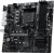 Материнская плата MSI PRO B550M-P, Socket AM4, AMD B550, mATX, Ret Материнская плата MSI PRO B550M-P, Socket AM4, AMD B550, mATX, Ret