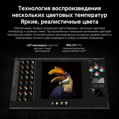��������� 85" Xiaomi TV S Mini LED 85 2026 QLED, 4K Ultra HD, Smart TV, Google TV, �����-�����