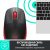 Мышь беспроводная Logitech M190 Full-Size Red (910-005926) Мышь беспроводная Logitech M190 Full-Size Red (910-005926)