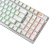 Клавиатура ASUS X901 Strix Scope II 96 NXSW Whit 90MP037A-BKRA30 Клавиатура ASUS X901 Strix Scope II 96 NXSW Whit 90MP037A-BKRA30