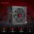 ���� ������� Bloody ATX 700W BD-PS700W 80 PLUS WHITE (20+4pin) APFC 120mm fan 6xSATA RTL
