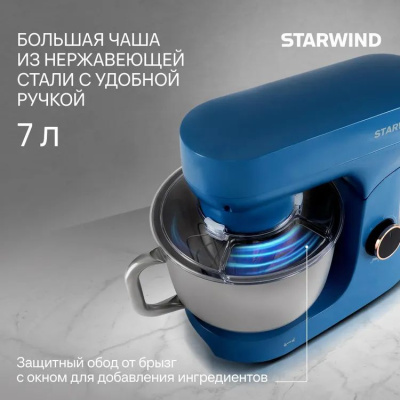 ������ ����������� Starwind SPM4172 1800�� �����������