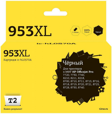 �������� T2 L0S70A �953XL ��� HP OfficeJet Pro 7720/7730/7740/8210/8710/8720/8730/8740, ������