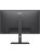 Монитор Dell 23,8" P2426HE S/BK (IPS;16:9; 300cd/m2; 1500:1; 5ms;1920x1080x120Hz; 178/178; HDMI; DP(In); DP(Out); 3xUSB-C; 2xUSB; RJ45; HAS; Swiv; Tilt; Swiv; Pivot; VESA) (Без EU кабеля) Монитор Dell 23,8" P2426HE S/BK (IPS;16:9; 300cd/m2; 1500:1; 5ms;1920x1080x120Hz; 178/178; HDMI; DP(In); DP(Out); 3xUSB-C; 2xUSB; RJ45; HAS; Swiv; Tilt; Swiv; Pivot; VESA) (Без EU кабеля)