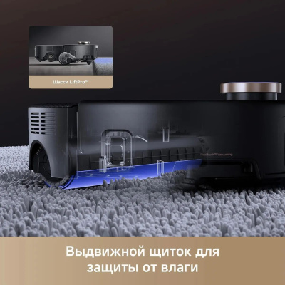 �������-����� Trouver Z60 Ultra Roller ������