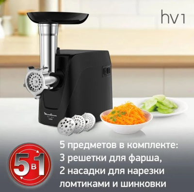 ��������� Moulinex ME112832 1600�� ������/�����������