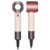 Фен Dyson HD19 Travel Ceramic pink/Rose Gold 492457-01 Фен Dyson HD19 Travel Ceramic pink/Rose Gold 492457-01