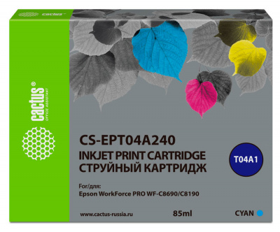 �������� �������� Cactus CS-EPT04A240 ������� (85��) ��� Epson WorkForce Pro WF-C8190, WF-C8690