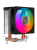 Кулер для процессора SAMA X20 (110W, 4-pin PWM, 123mm, 2x6mm, RGB, 1x92mm, 54.6CFM, 31.2dBA, 2700RPM, S: 1851/1700/1200/115X, AM5/AM4, silver Кулер для процессора SAMA X20 (110W, 4-pin PWM, 123mm, 2x6mm, RGB, 1x92mm, 54.6CFM, 31.2dBA, 2700RPM, S: 1851/1700/1200/115X, AM5/AM4, silver