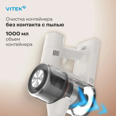 ������������ ������� Vitek VT-CLS02WET, 250��, �������/�������