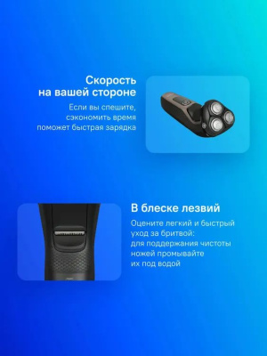 ������ �������� Philips S3242/12 �����.:�����. ������/�����������