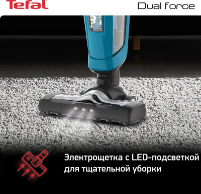 ������� Tefal TY6751WO 750�� ������