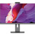 Моноблок Digma Pro Pro Unity, 27" (1920x1080) VA/Intel Core i3-1215U/16 DDR4/512 ГБ SSD/Intel UHD Graphics/Windows 11 Pro/Клавиатура, мышь, Черный (DM27P3-ADXW01) Моноблок Digma Pro Pro Unity, 27" (1920x1080) VA/Intel Core i3-1215U/16 DDR4/512 ГБ SSD/Intel UHD Graphics/Windows 11 Pro/Клавиатура, мышь, Черный (DM27P3-ADXW01)