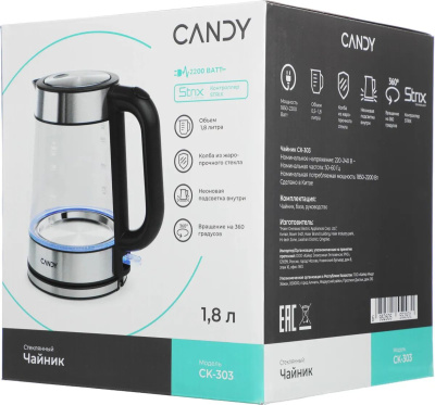 ������ ������������� Candy CK-303 1.8�. 2200�� ������ ������: ������/������/�������