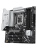 Материнская плата ASUS PRIME Z890M-PLUS WIFI, LGA1851, Z890, 4*DDR5, 6*SATA, 3*M.2, 5*USB 3.2, 4*USB 2.0, Type-C, 3*PCIx16, HDMI+DP, mATX; 90MB1J80-M0EAY0 Материнская плата ASUS PRIME Z890M-PLUS WIFI, LGA1851, Z890, 4*DDR5, 6*SATA, 3*M.2, 5*USB 3.2, 4*USB 2.0, Type-C, 3*PCIx16, HDMI+DP, mATX; 90MB1J80-M0EAY0