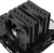 Кулер для процессора Thermalright Peerless Assassin 120 SE Black PA120-SE-BL Кулер для процессора Thermalright Peerless Assassin 120 SE Black PA120-SE-BL