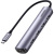 Адаптер UGREEN CM417 (20197) USB-C to 4*USB 3.0+HDMI Adapter. Цвет: серый Адаптер UGREEN CM417 (20197) USB-C to 4*USB 3.0+HDMI Adapter. Цвет: серый