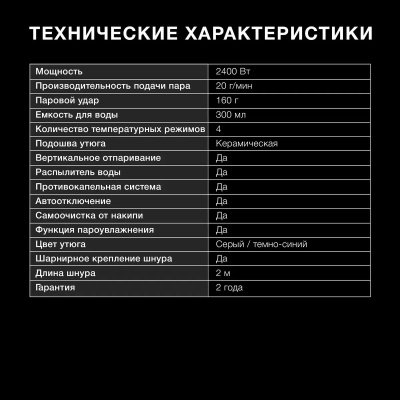 ���� Hyundai H-SI01789