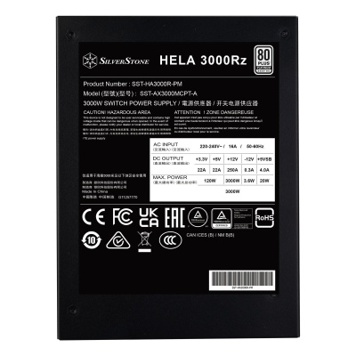 ���� ������� Silverstone HELA 3000Rz 3000 ��, ATX, 80 PLUS Platinum (G540HA300R0M220)