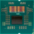 Процессор AMD Ryzen 9 9950X3D OEM 100-000000719 Процессор AMD Ryzen 9 9950X3D OEM 100-000000719