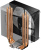 Кулер для процессора ID-Cooling SE-214-XT V2 ARGB Кулер для процессора ID-Cooling SE-214-XT V2 ARGB