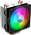 ����� Cooler Master Hyper 212 ARGB (RR-2V2L-18PA-R1)