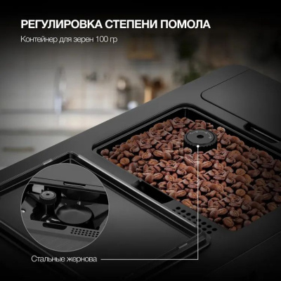 ���������� Hyundai HAM-5405 1350�� ������