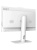 Моноблок MSI Pro AP242P 14M, 23.8" (1920x1080) IPS/Intel Core i5-13500/16 DDR5/512 ГБ SSD/Intel UHD Graphics/Без ОС/Клавиатура, мышь, Белый (9S6-AE0622-1208) Моноблок MSI Pro AP242P 14M, 23.8" (1920x1080) IPS/Intel Core i5-13500/16 DDR5/512 ГБ SSD/Intel UHD Graphics/Без ОС/Клавиатура, мышь, Белый (9S6-AE0622-1208)