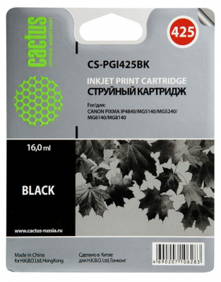 �������� �������� Cactus CS-PGI425BK ������ ��� Canon Pixma iP4840, MG5140/5240/6140 (16ml)